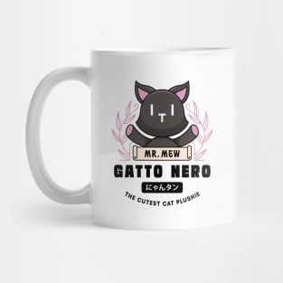 Mr Mew Emblem Mug